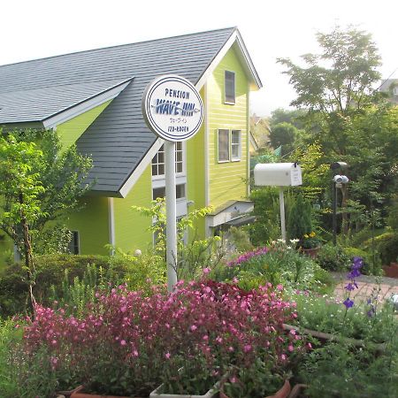 Pension Wave Inn Ito  Dış mekan fotoğraf
